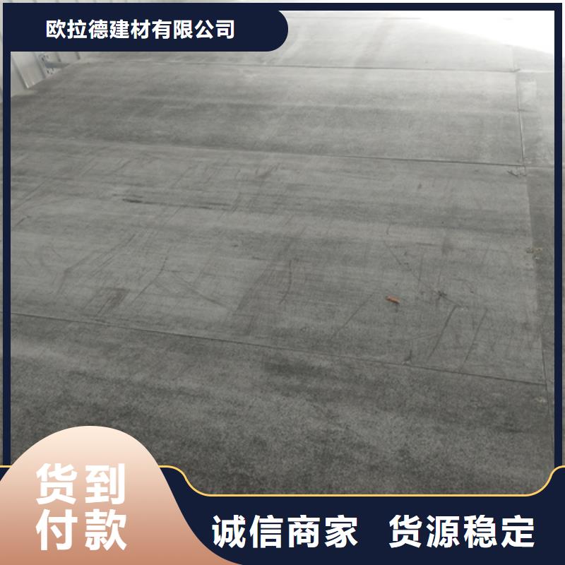 钢结构复式楼板防火板您想要的我们都有
