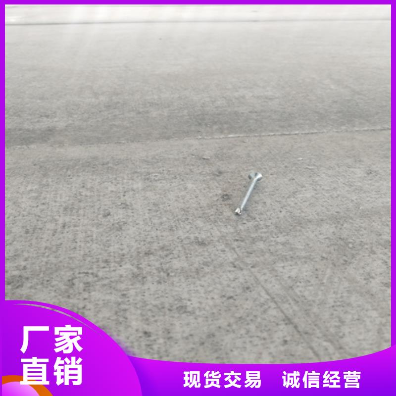 钢结构复式楼板防火板用心做产品