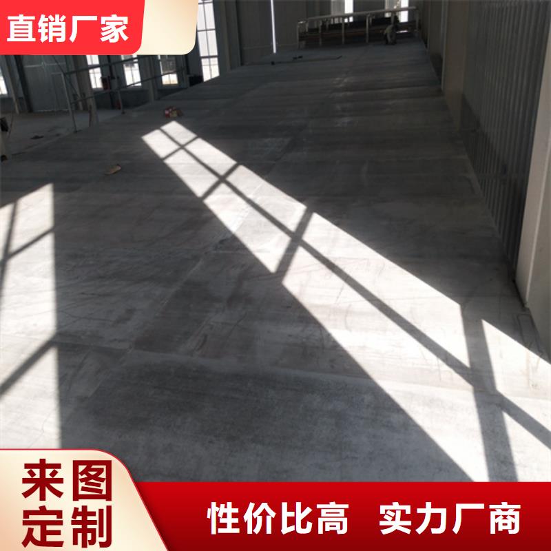 水泥纤维板视频-水泥纤维板-欧拉德建材(三亚市分公司)服务区域海口