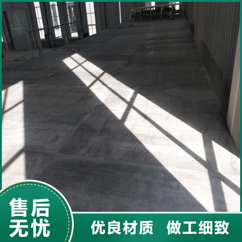 钢结构复式楼板,水泥纤维板为您精心挑选