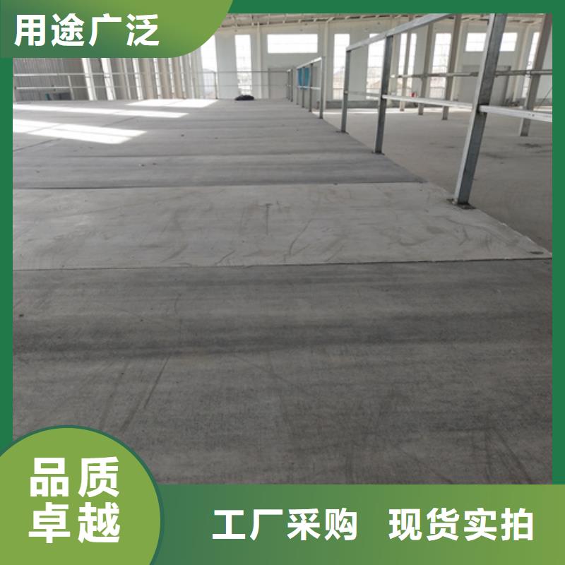 钢结构复式楼板纤维水泥板现货充足