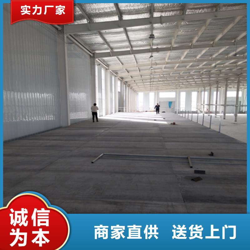 钢结构复式楼板,水泥纤维板为您精心挑选