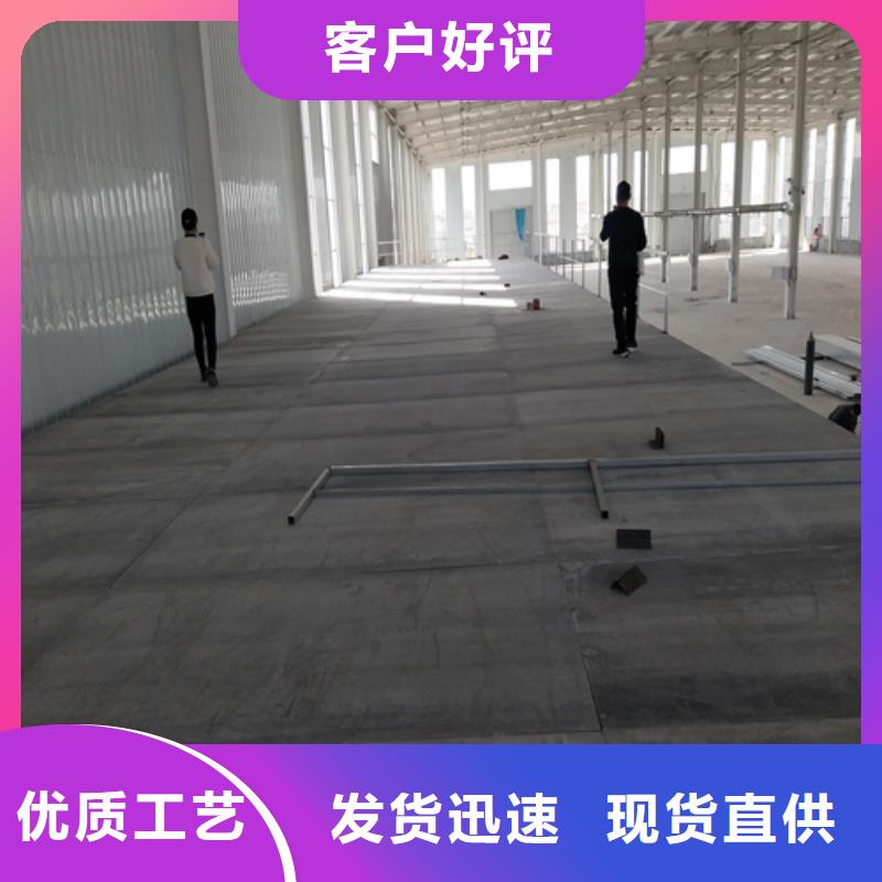 钢结构复式楼板纤维水泥板现货充足