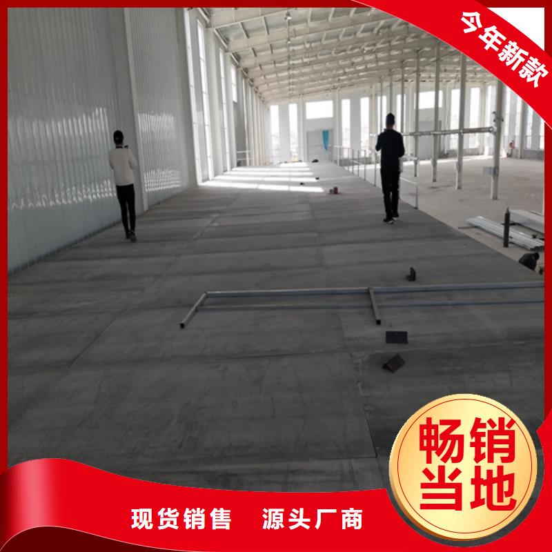 水泥纤维板视频-水泥纤维板-欧拉德建材(三亚市分公司)服务区域海口