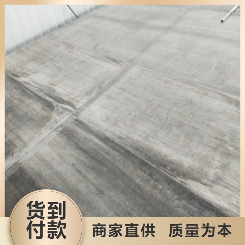 钢结构复式楼板水泥纤维板严格把控每一处细节
