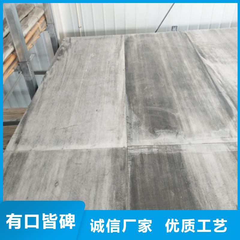 欧拉德水泥纤维板【钢结构复式楼板】,轻质隔墙板畅销本地诚信商务网