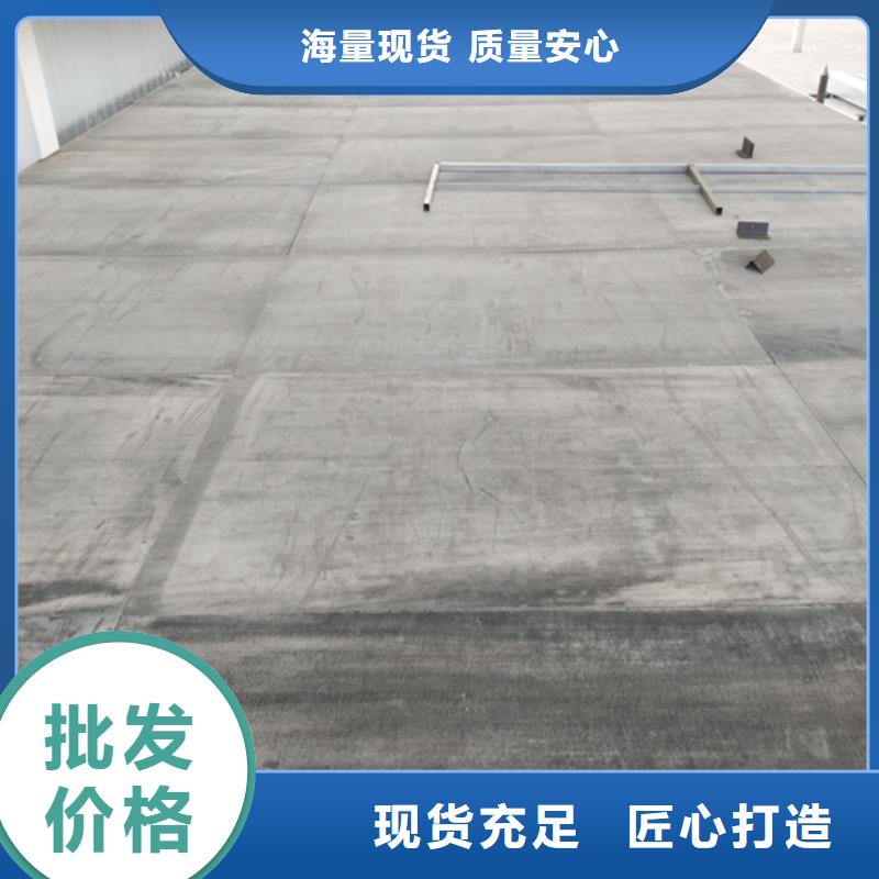 钢结构复式楼板轻质隔墙板一手货源源头厂家