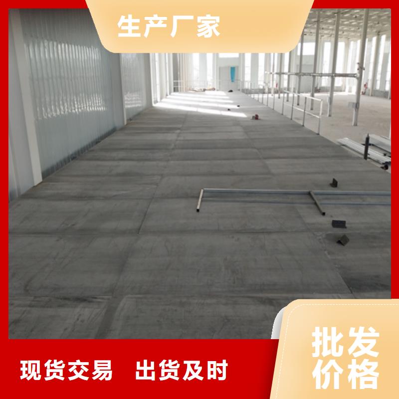 钢结构复式楼板轻质隔墙板一手货源源头厂家