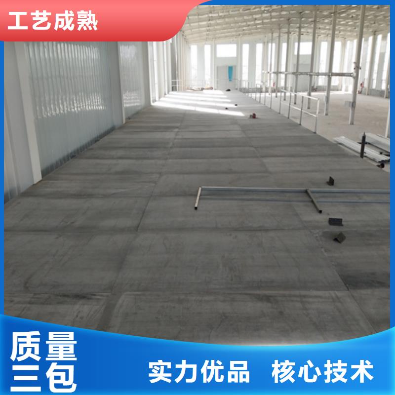 钢结构复式楼板防火板应用广泛