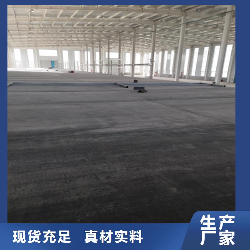 钢结构复式楼板纤维水泥板现货充足