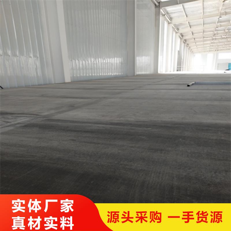 水泥纤维板视频-水泥纤维板-欧拉德建材(三亚市分公司)服务区域海口