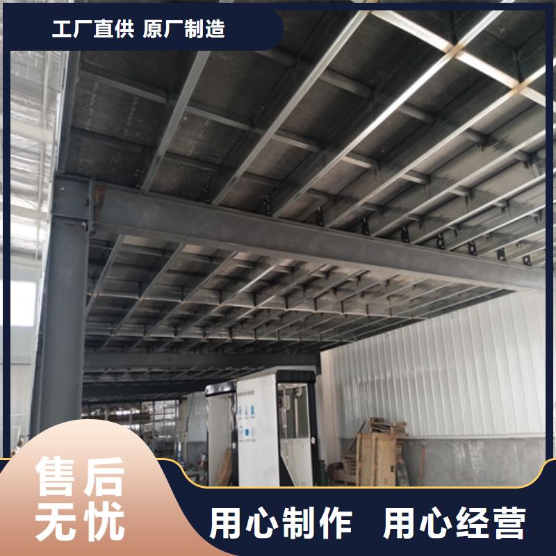 水泥纤维板视频-水泥纤维板-欧拉德建材(三亚市分公司)服务区域海口