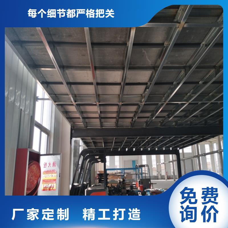 钢结构复式楼板防火板您想要的我们都有