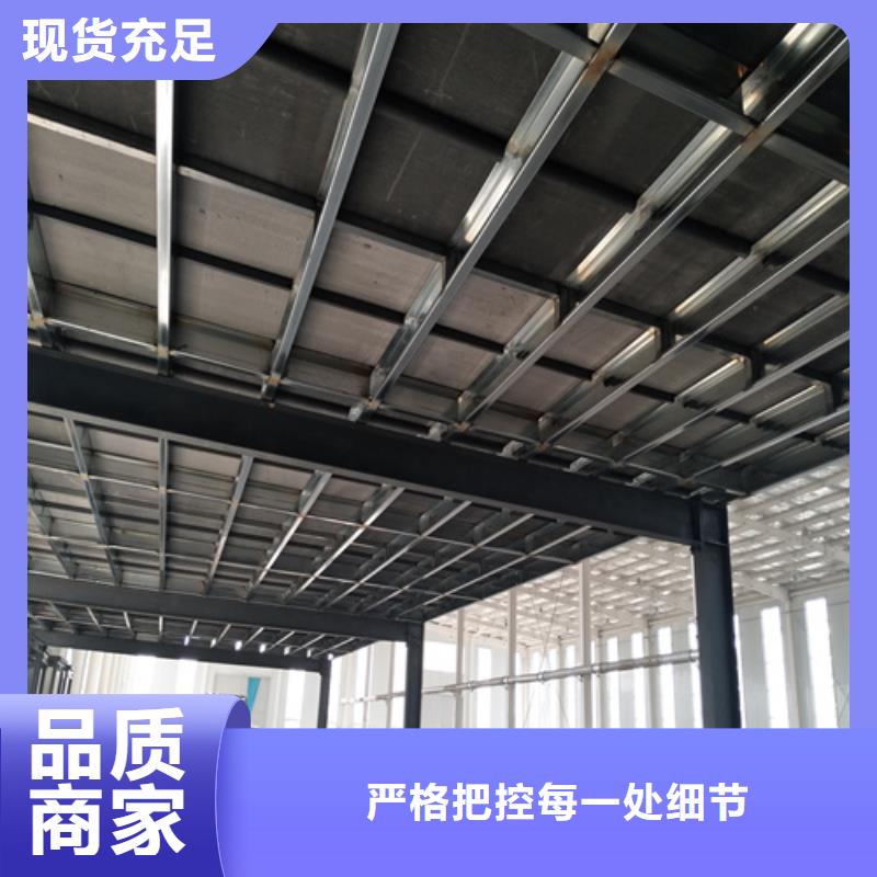 水泥纤维板视频-水泥纤维板-欧拉德建材(三亚市分公司)服务区域海口