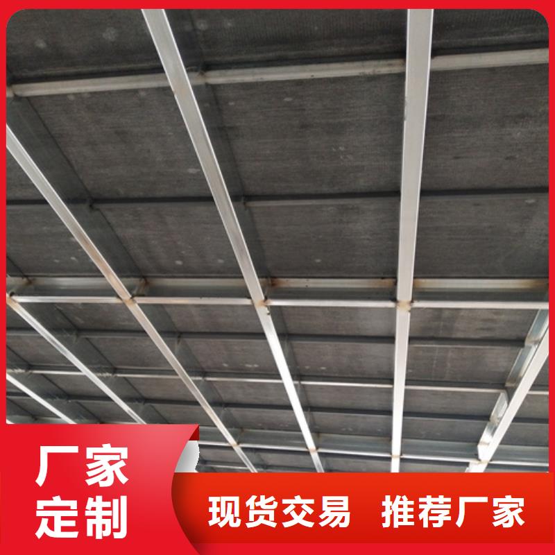 钢结构复式楼板轻质隔墙板一手货源源头厂家