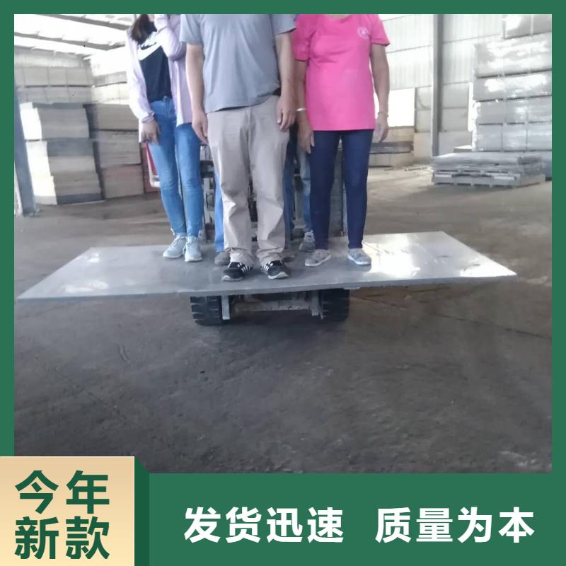 楼层板水泥楼层板实力见证