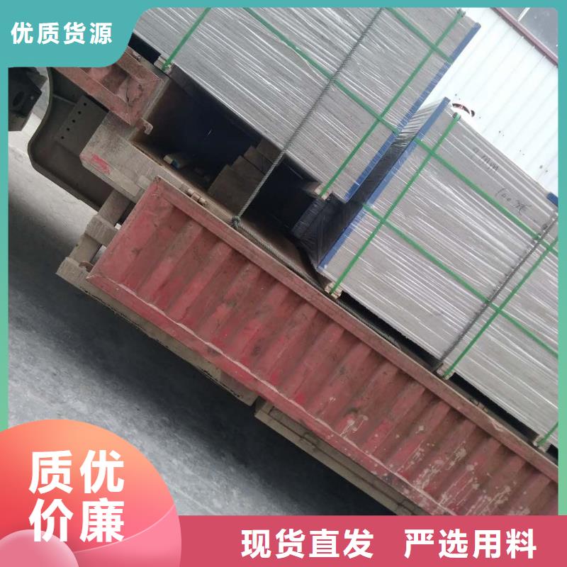 【 楼层板轻质隔墙板用心制造】