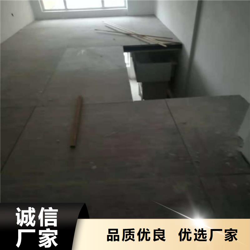 楼层板钢结构挑高夹层楼板使用寿命长久
