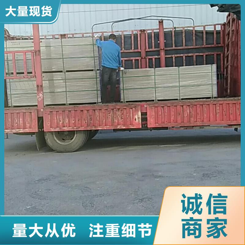 楼层板挑高复式阁楼板真正让利给买家