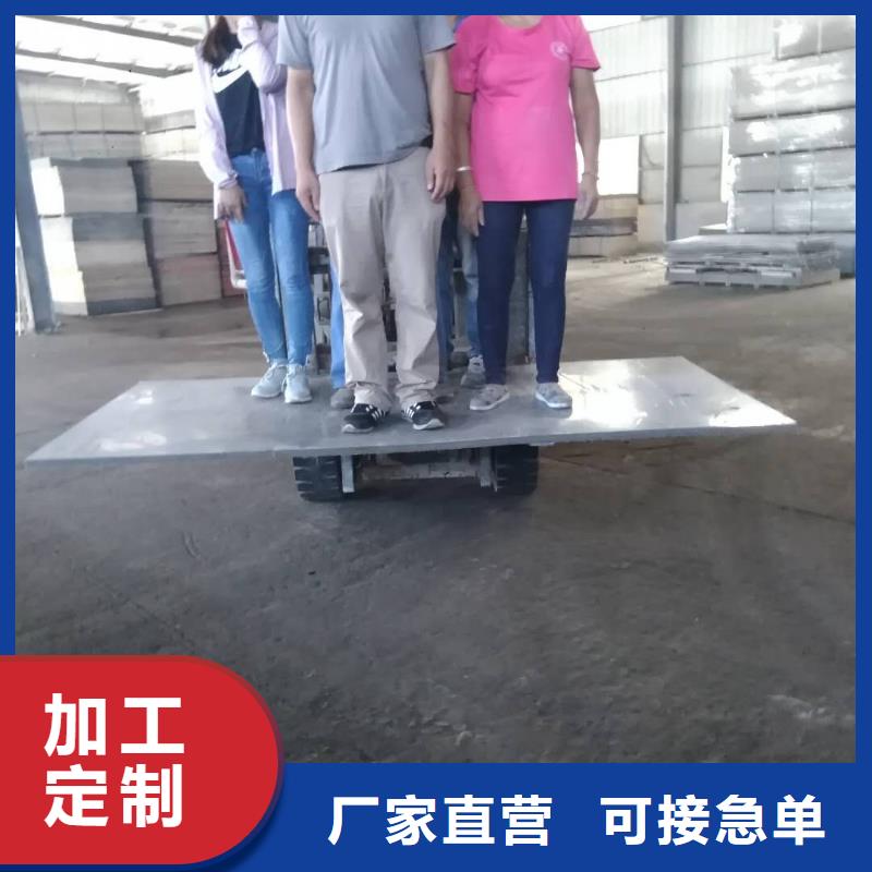 【 楼层板轻质隔墙板用心制造】