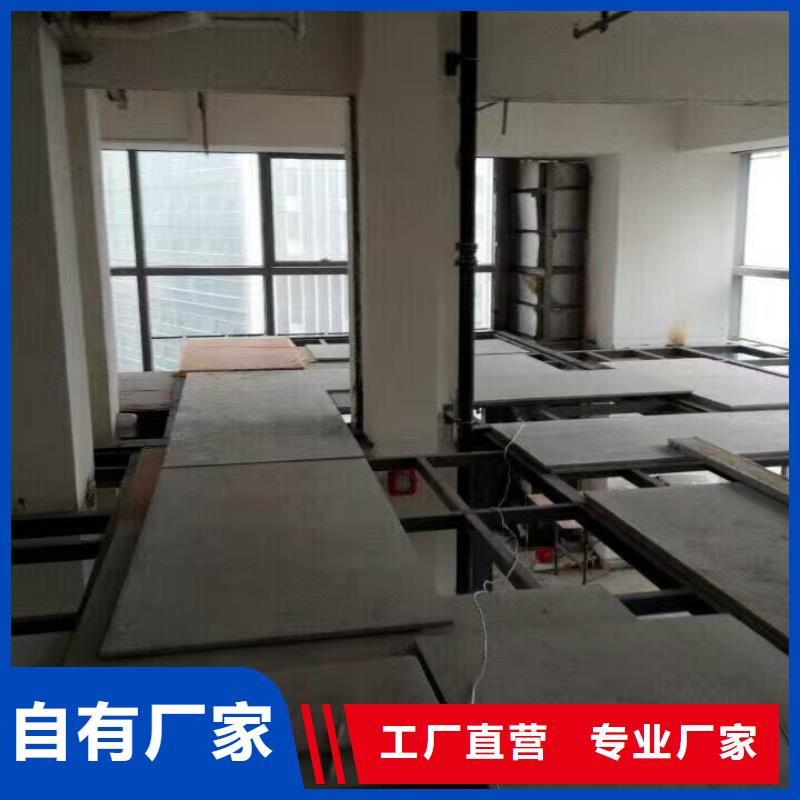 【 楼层板轻质隔墙板用心制造】