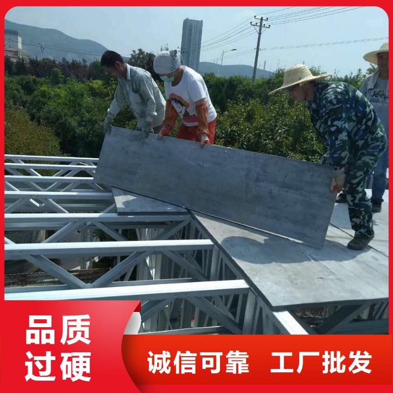 楼层板挑高复式阁楼板工厂认证