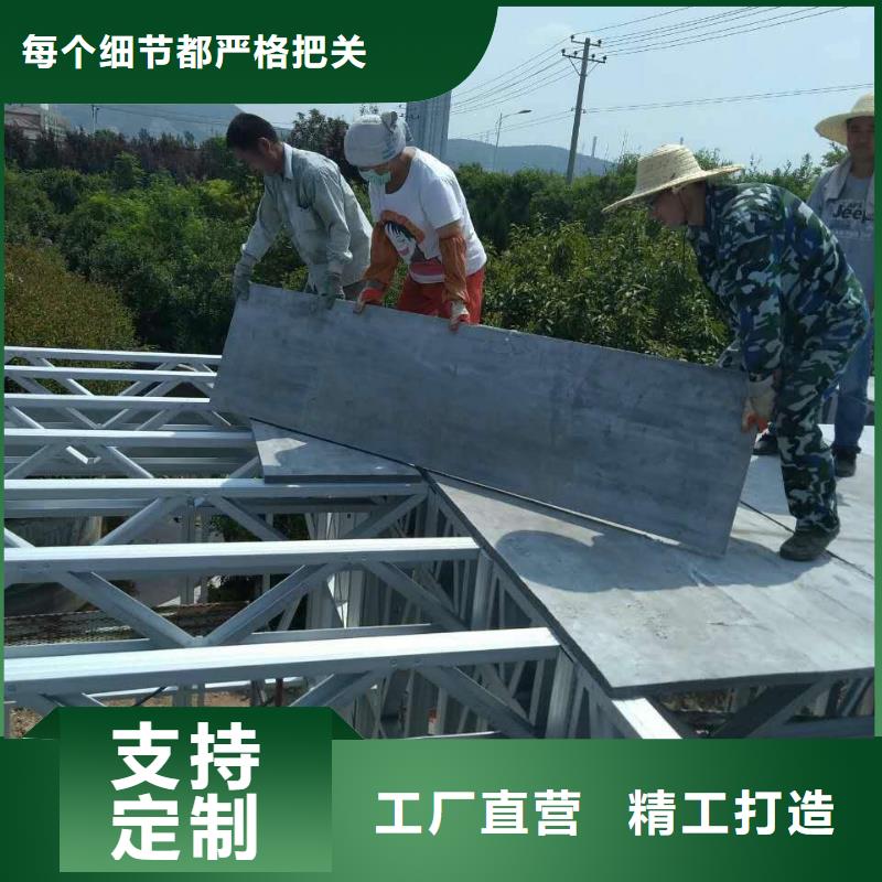 loft复式阁楼板视频-loft复式阁楼板-直辖澳门当地服务商-