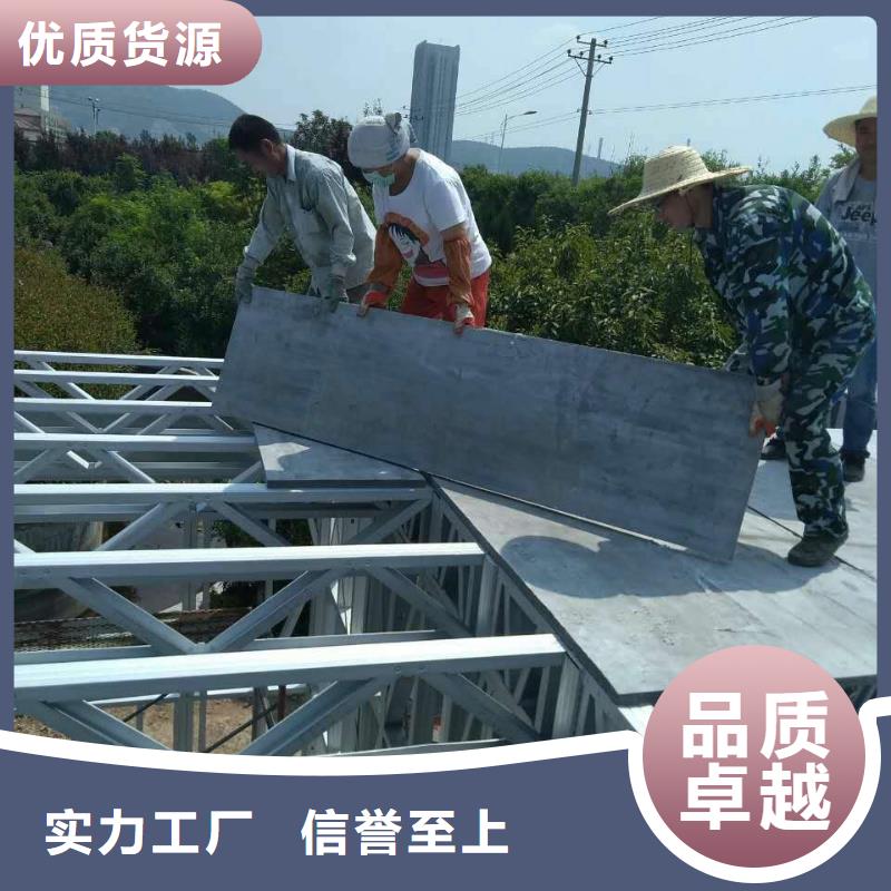 楼层板挑高复式阁楼板工厂认证