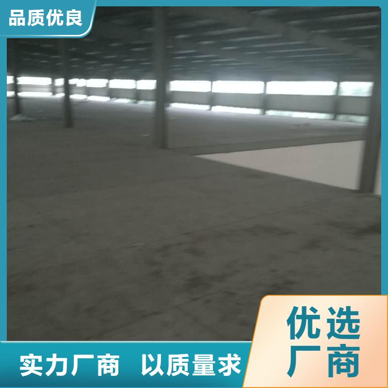 楼层板小复式夹层板厂家质量过硬