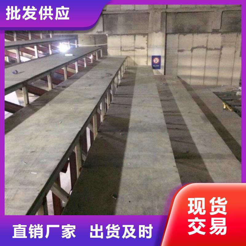 楼层板钢结构挑高夹层楼板使用寿命长久