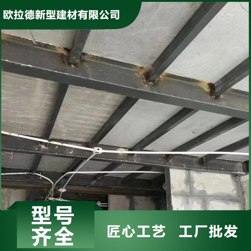 水泥压力板轻质隔墙板专注细节更放心