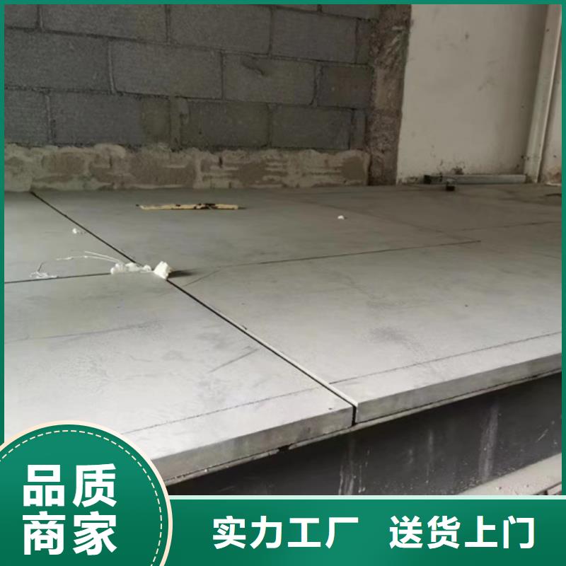 水泥压力板水泥楼层板多种规格可选