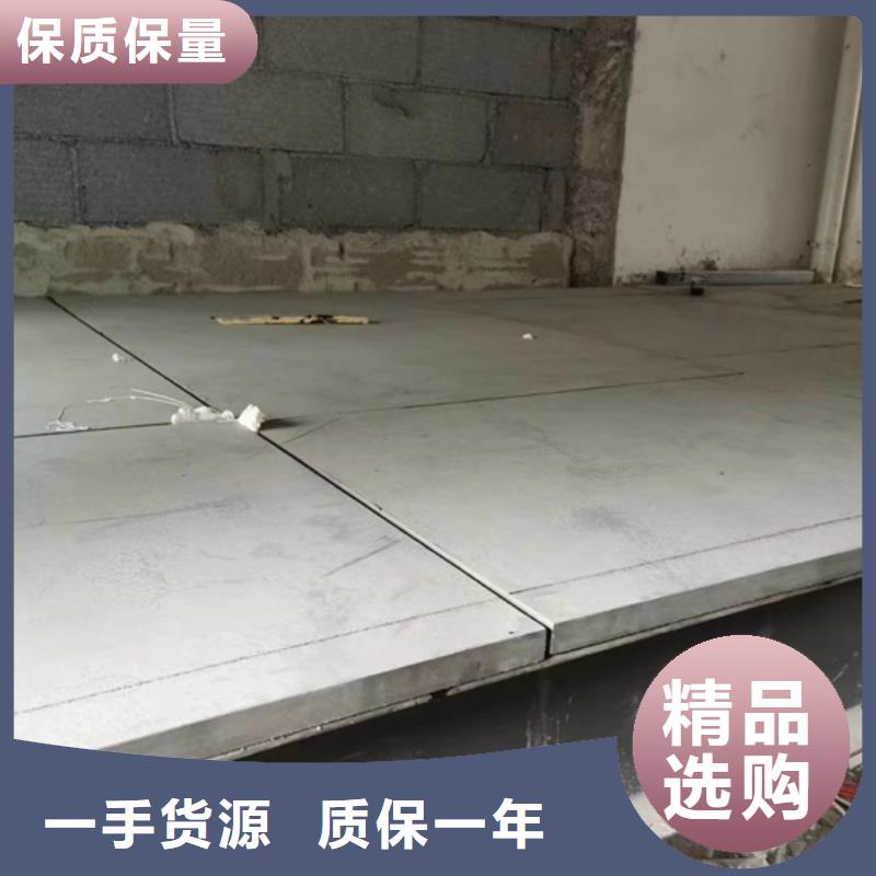 水泥压力板水泥楼层板精心选材