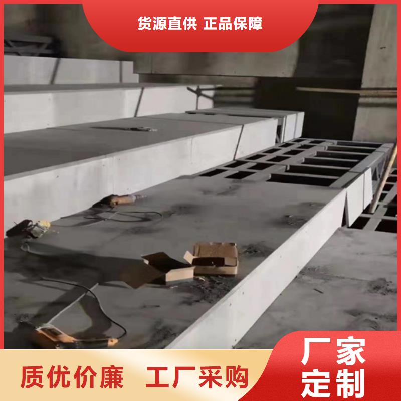 鱼台发挥优势钢结构楼层板注意事项