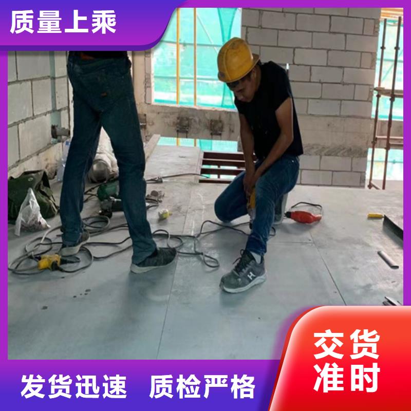 水泥压力板钢结构复式楼层板产品优势特点