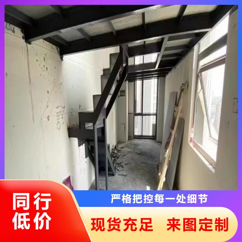 水泥压力板 钢结构楼层板客户满意度高