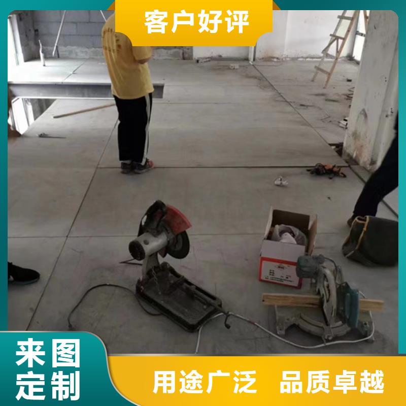 水泥压力板钢结构楼层板匠心工艺