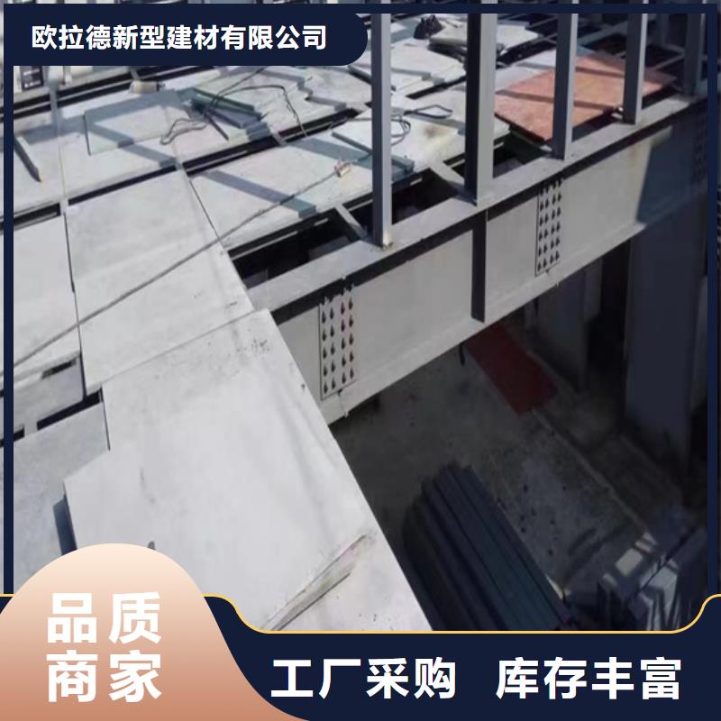 水泥压力板loft夹层板生产加工
