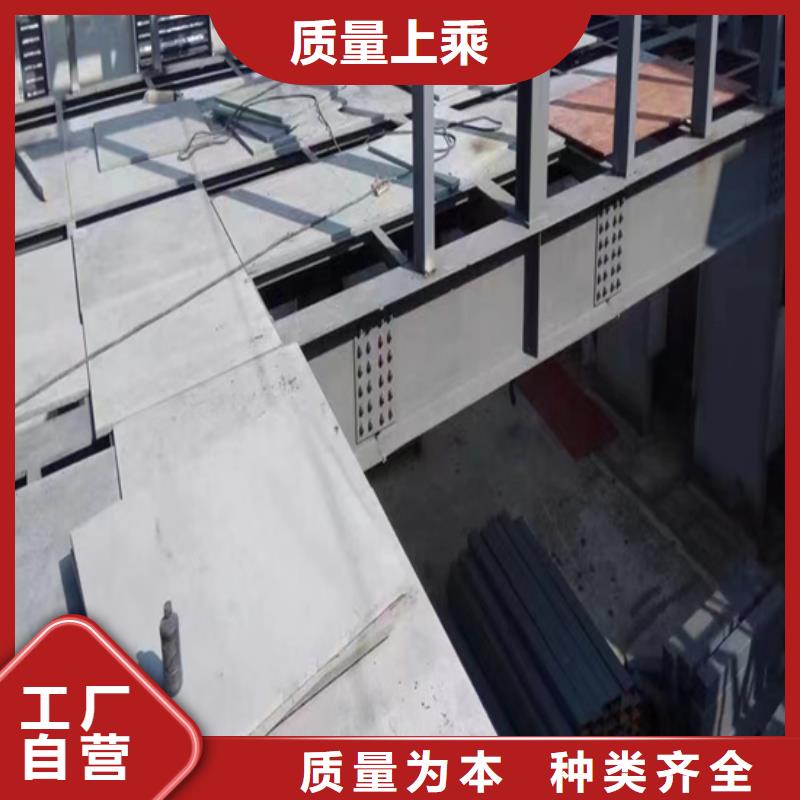 【水泥压力板小复式夹层板拒绝差价】