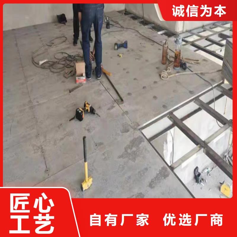 水泥压力板-【轻质隔墙板】厂家采购|loft复式阁楼板-欧拉德新型建材(海南省分公司)