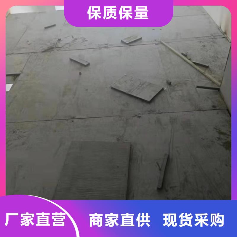 水泥压力板轻质隔墙板大量现货