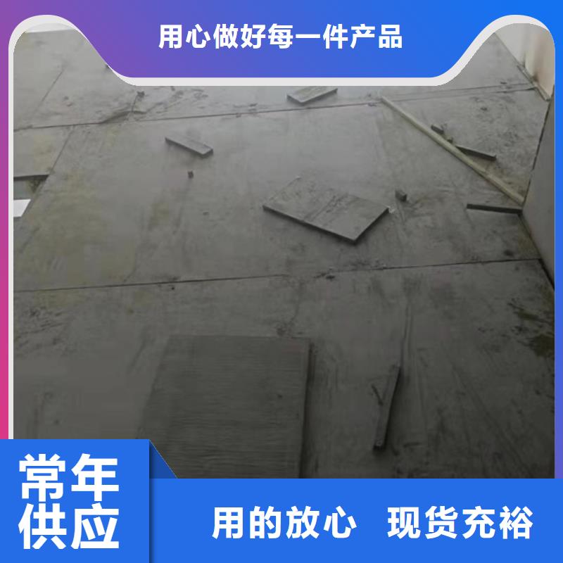 水泥压力板水泥楼层板匠心制造