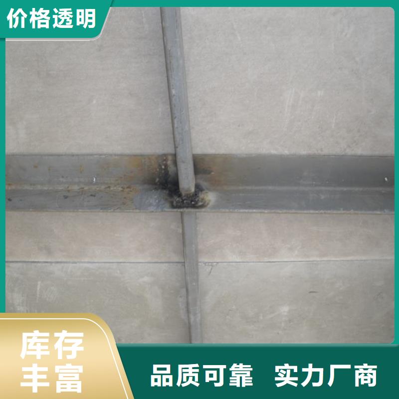 水泥压力板 钢结构楼层板厂家直销放心