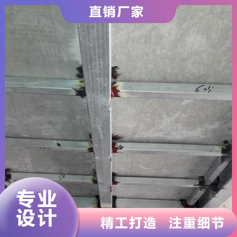 水泥压力板小复式楼层夹板批发供应