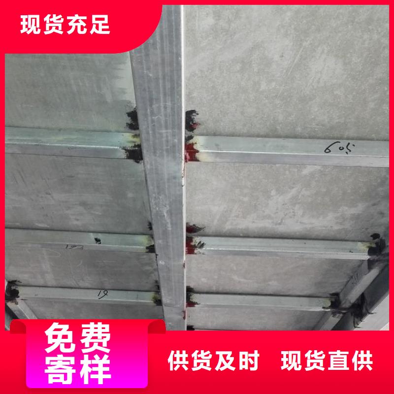 水泥压力板-小复式楼层夹板对质量负责