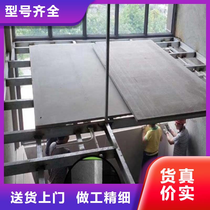 水泥压力板轻质隔墙板专注细节更放心