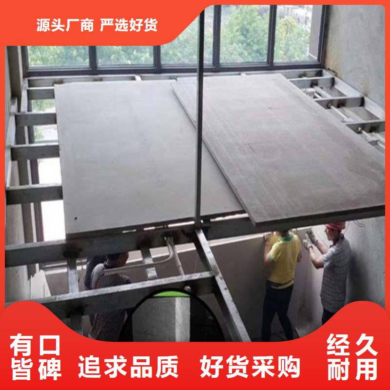 水泥压力板小复式楼层夹板用心经营