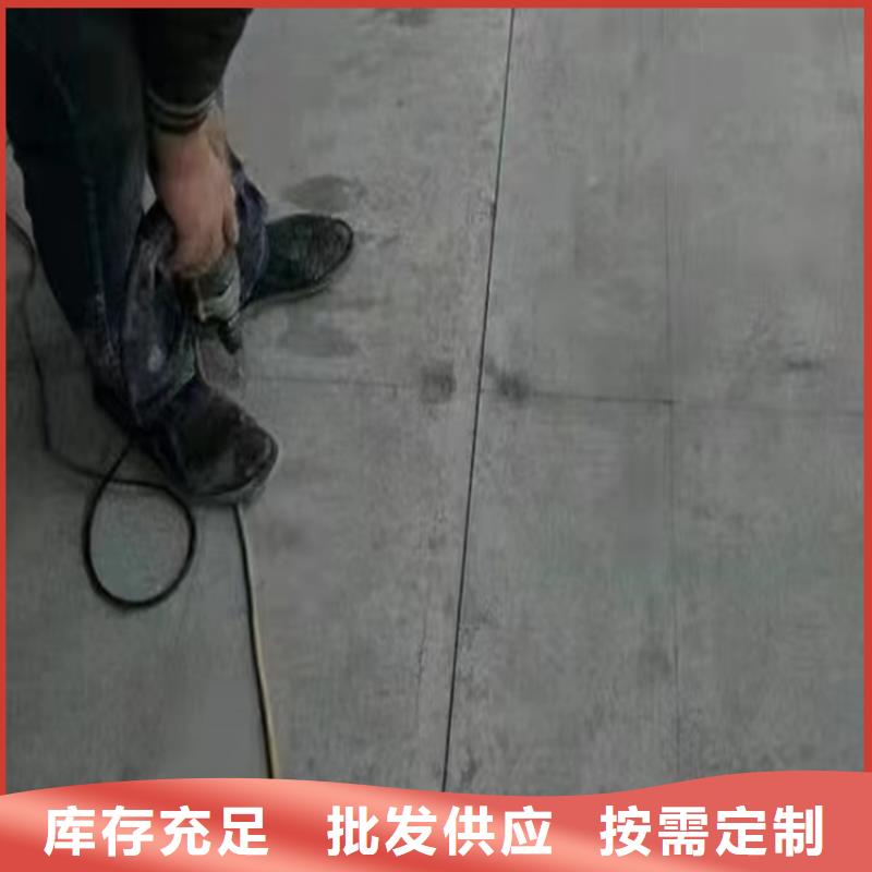 水泥压力板轻质隔墙板您身边的厂家