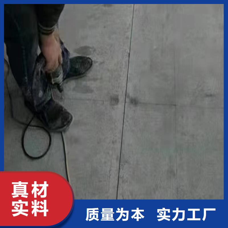 水泥压力板隔墙板供您所需