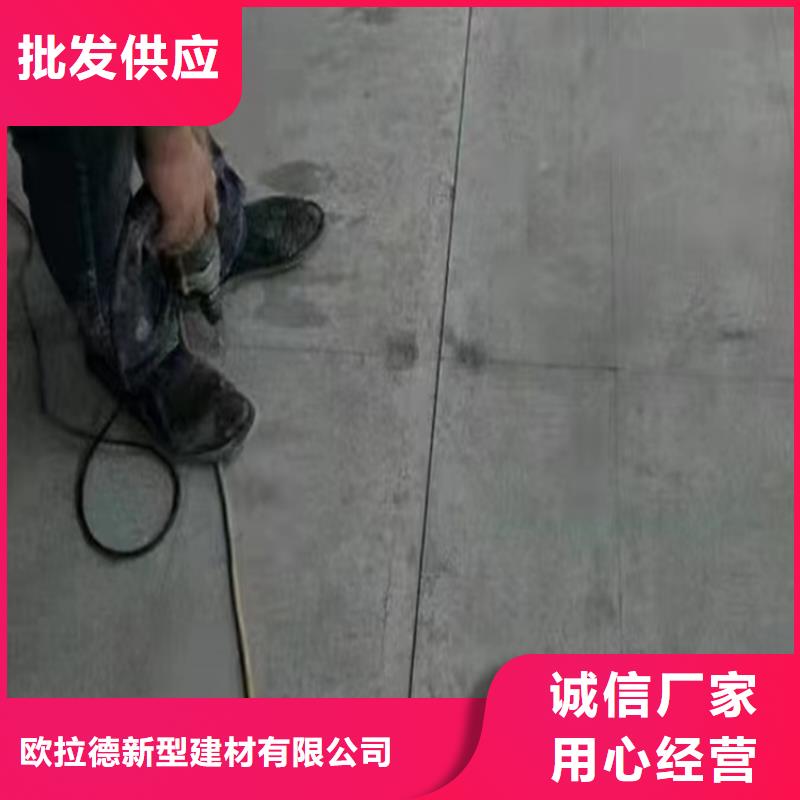 【水泥压力板小复式夹层板拒绝差价】
